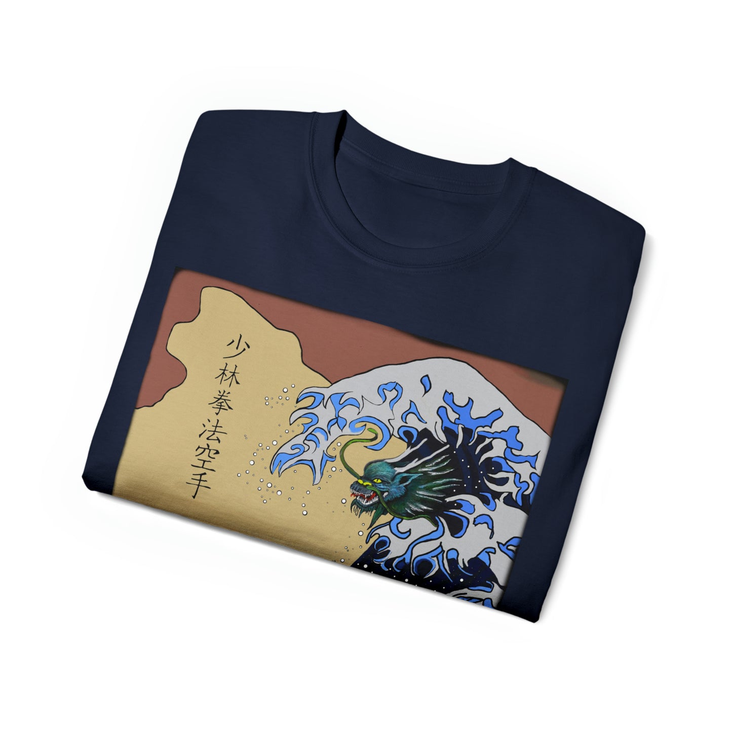 Earth & Sea Battle Ultra Cotton Unisex Tee