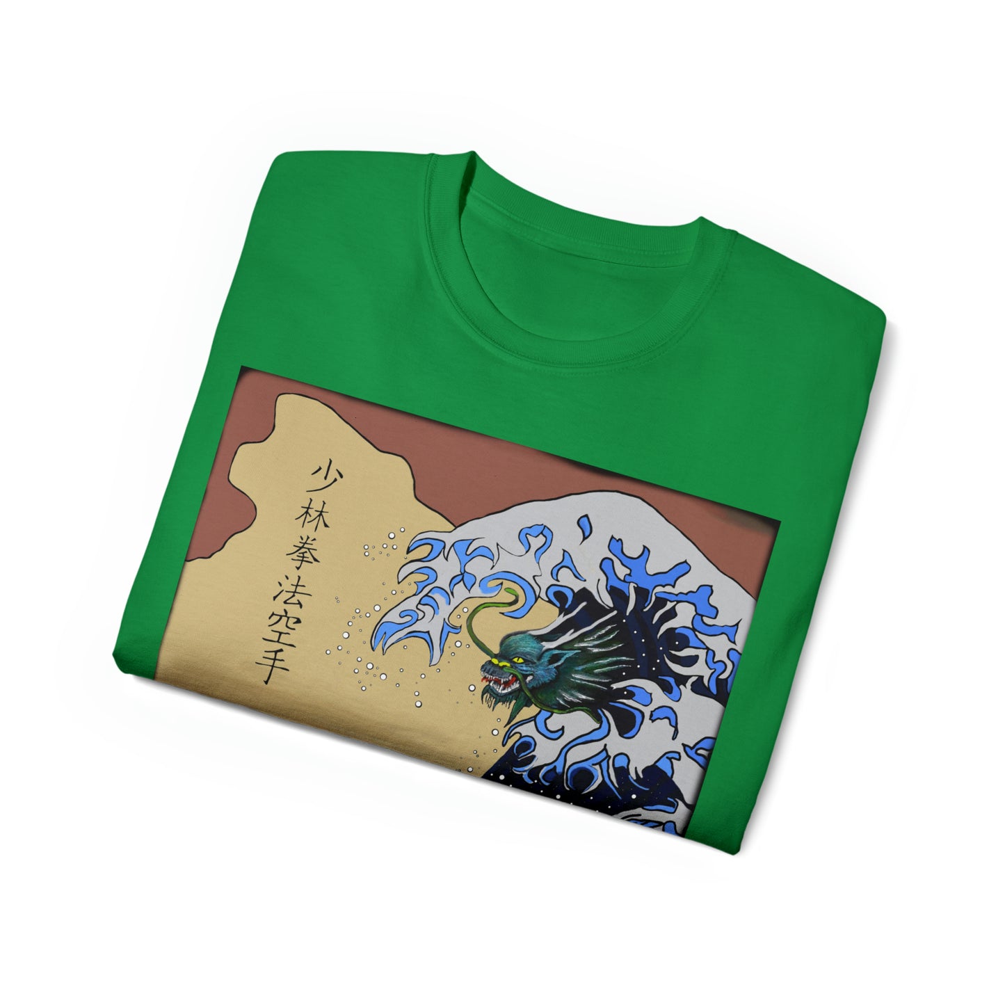 Earth & Sea Battle Ultra Cotton Unisex Tee