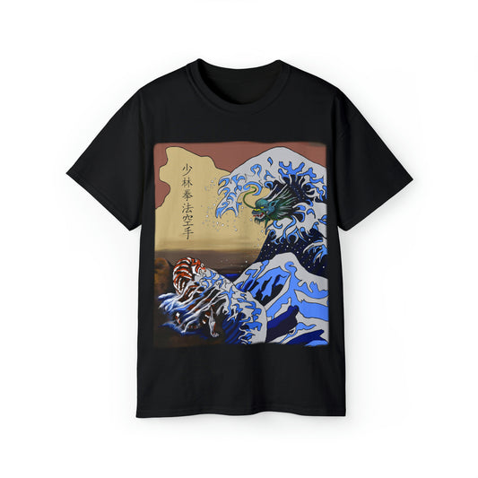 Earth & Sea Battle Ultra Cotton Unisex Tee