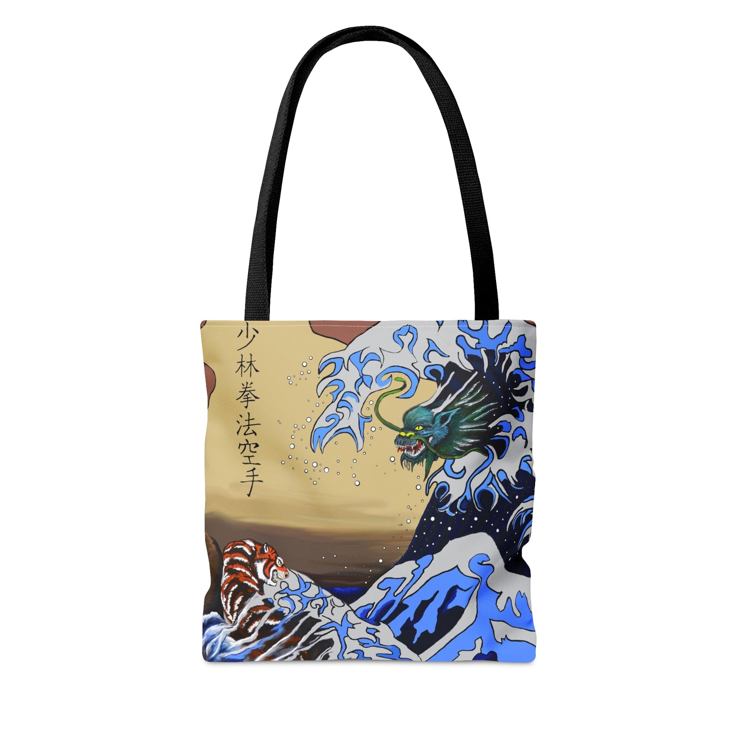 Earth Sea Tote Bag