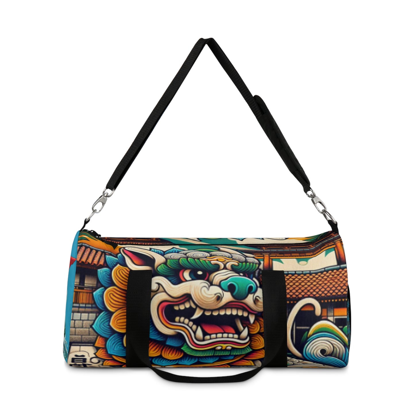 Colorful Shisha Duffel Bag | Gym Travel Bag, Weekender Tote, Unique Gift, Stylish Luggage, Carry-On Bag
